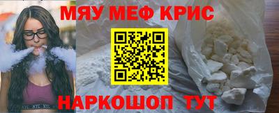 каннабис Коммунар