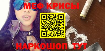 эйфоретик Конаково