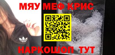 эйфоретик Конаково