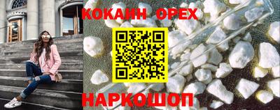 каннабис Коммунар