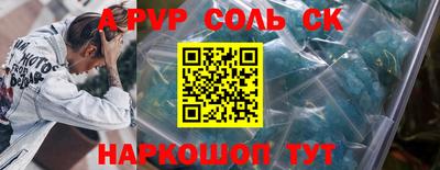 каннабис Коммунар