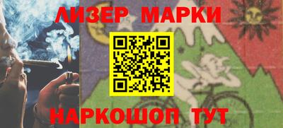 каннабис Коммунар