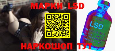 каннабис Коммунар