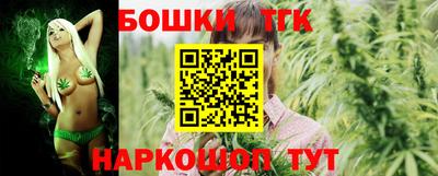 эйфоретик Конаково