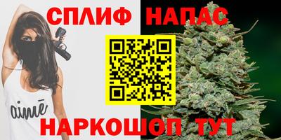 первитин Комсомольск-на-Амуре