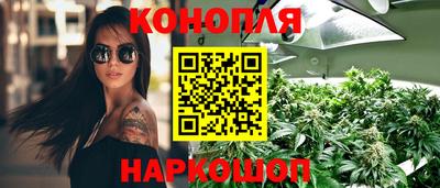 эйфоретик Конаково