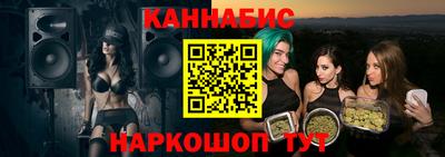 первитин Комсомольск-на-Амуре