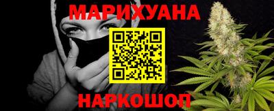 каннабис Коммунар