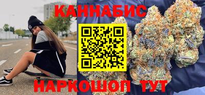 первитин Комсомольск-на-Амуре