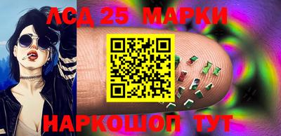 эйфоретик Конаково