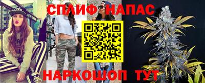 эйфоретик Конаково