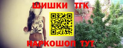 эйфоретик Конаково