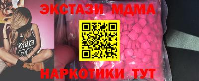 каннабис Коммунар