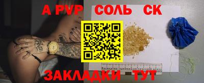 каннабис Коммунар