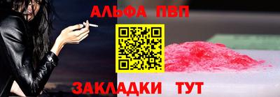 каннабис Коммунар