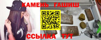 первитин Комсомольск-на-Амуре