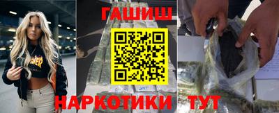 первитин Комсомольск-на-Амуре