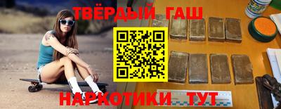 каннабис Коммунар