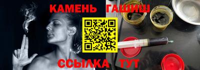 первитин Комсомольск-на-Амуре
