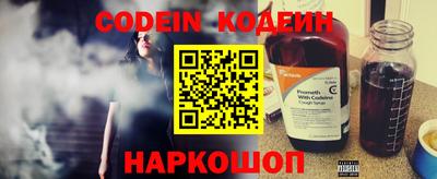 каннабис Коммунар