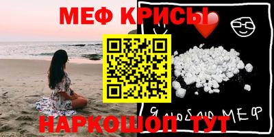 каннабис Коммунар