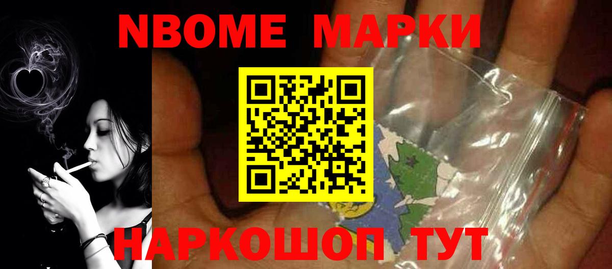 Лсд 25 экстази кислота  МЕГА маркетплейс  LSD-25 экстази кислота  Кингисепп  Вход с VPN 